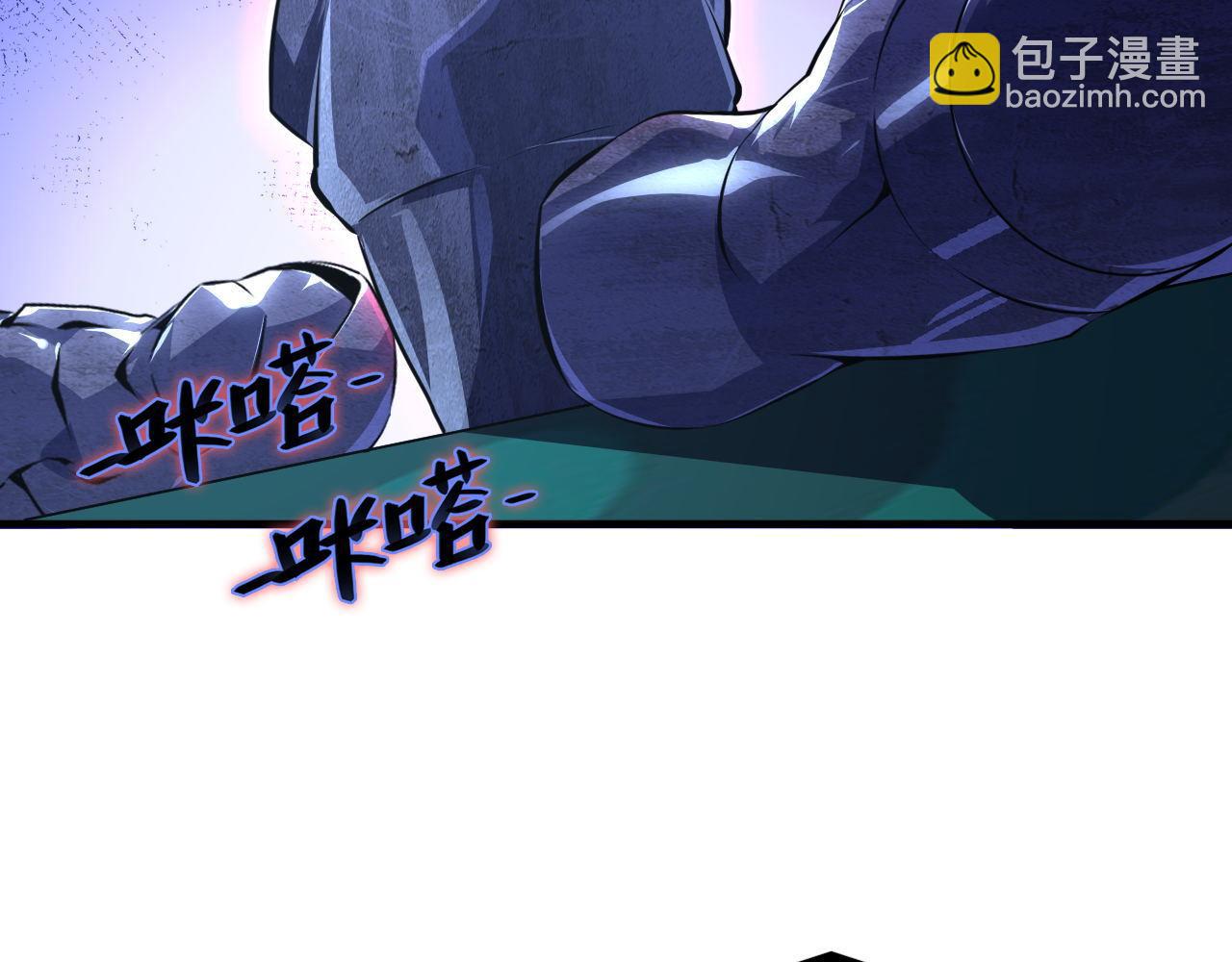 第154话 富翁棋的亡者(1/3)-第156话