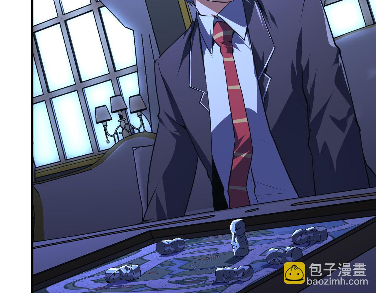 第154话 富翁棋的亡者(1/3)-第156话