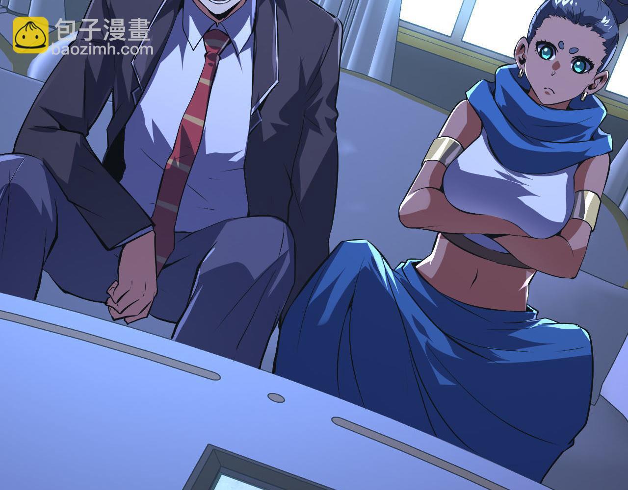 第154话 富翁棋的亡者(1/3)-第156话