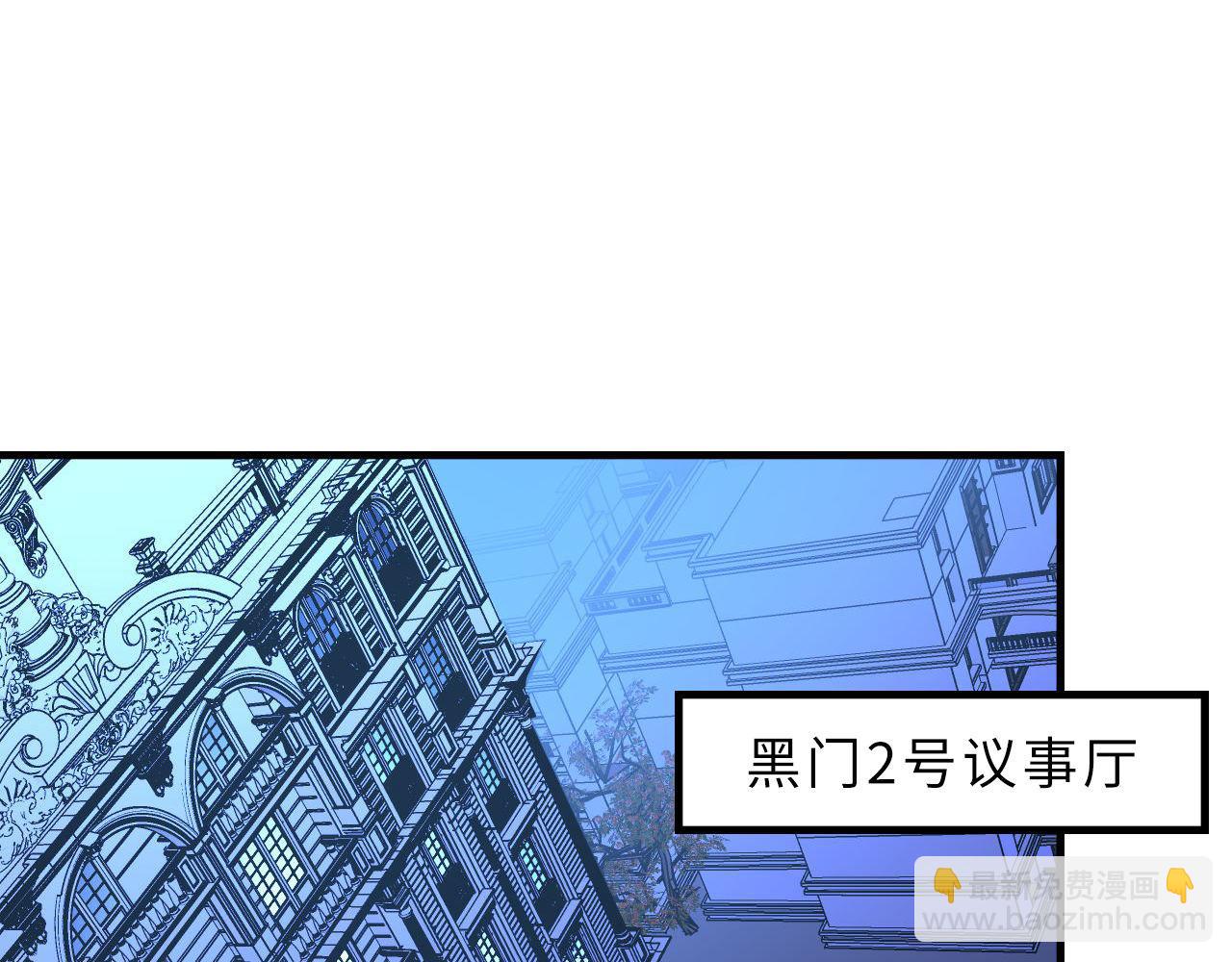 第154话 富翁棋的亡者(1/3)-第156话