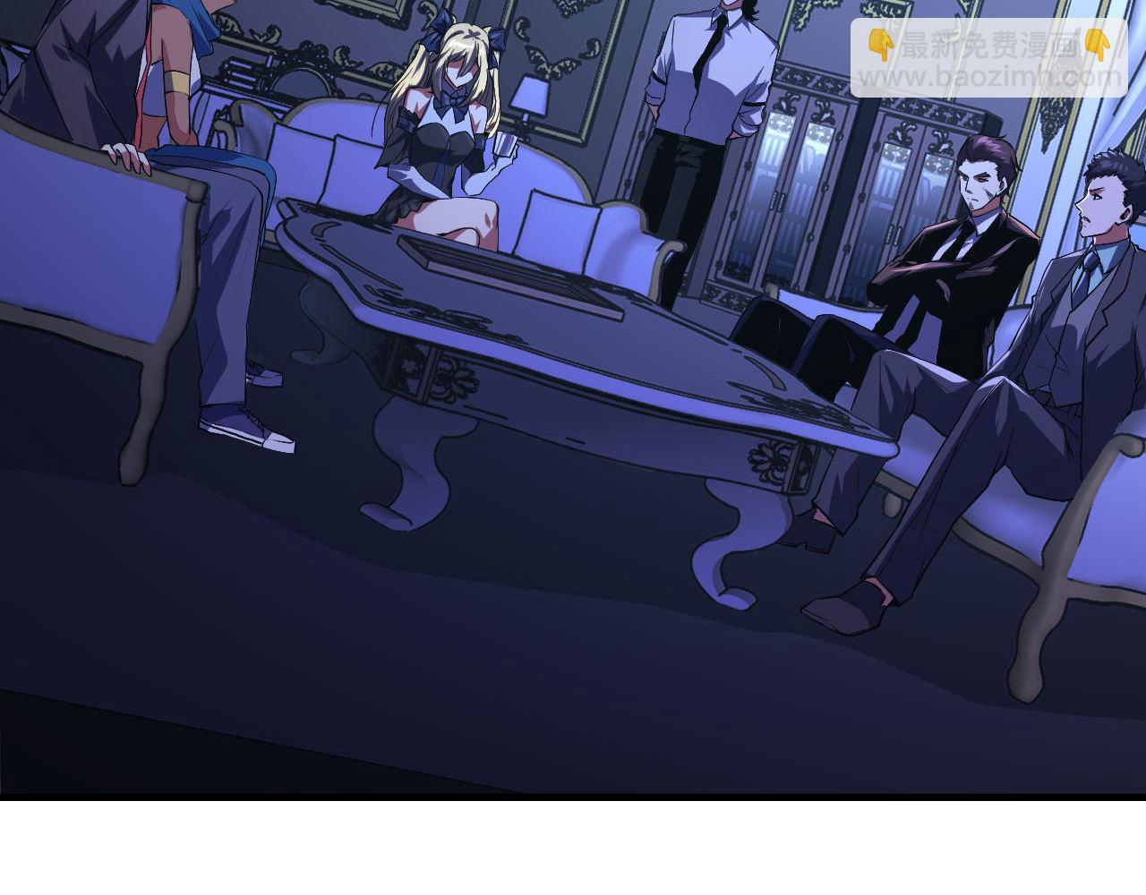 第154话 富翁棋的亡者(1/3)-第156话