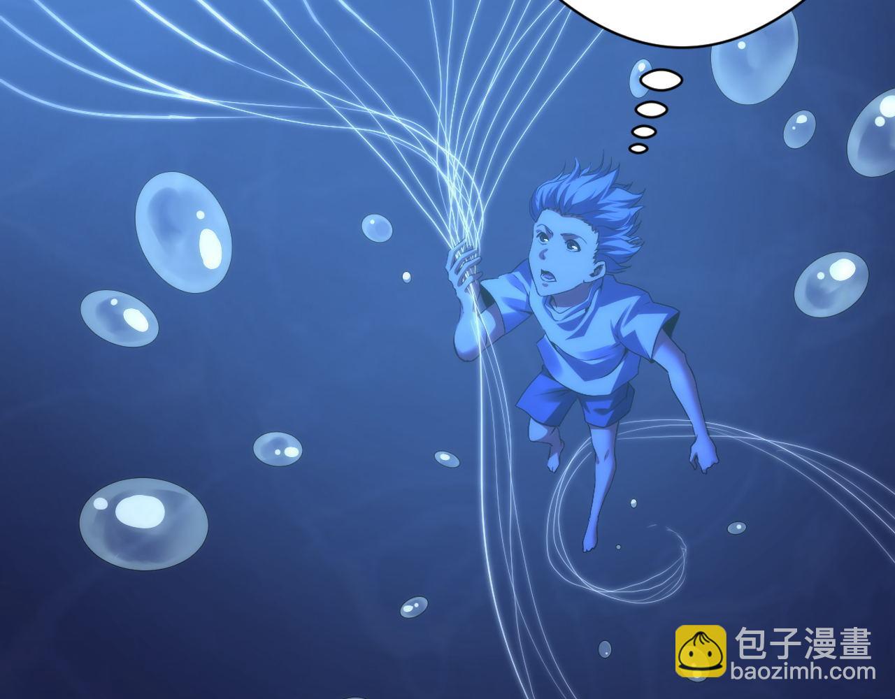 第156话 锚定增加(1/3)-第158话