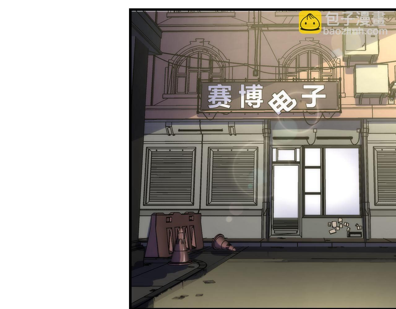 第156话 锚定增加(1/3)-第158话