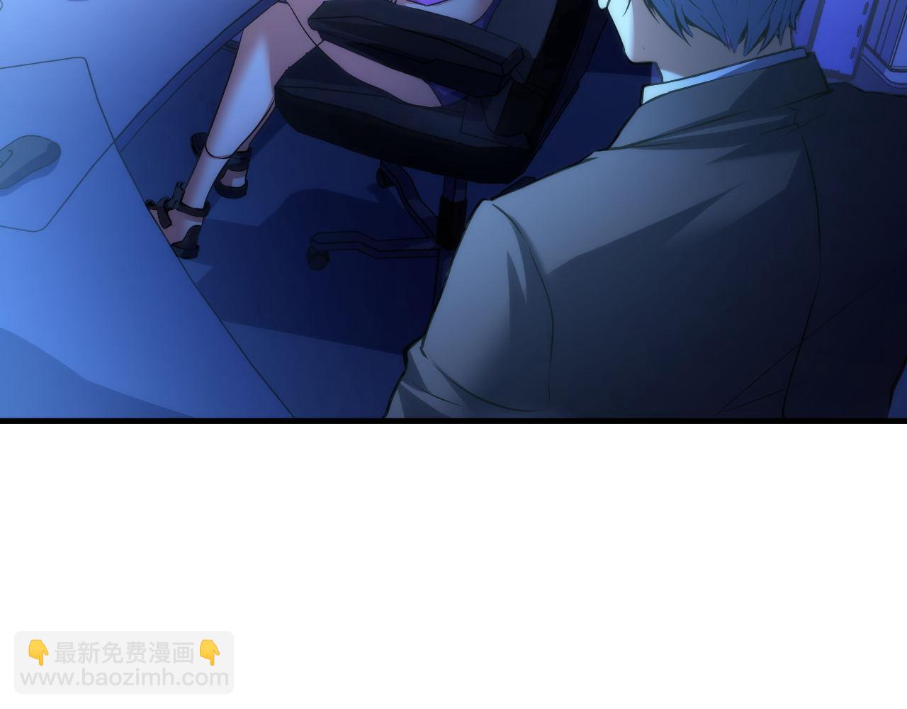 第156话 锚定增加(1/3)-第158话