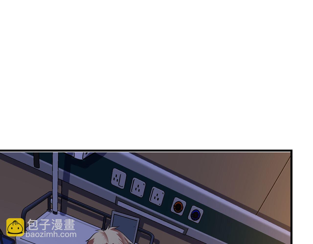 第158话 飞呀飞呀！(1/3)-第160话