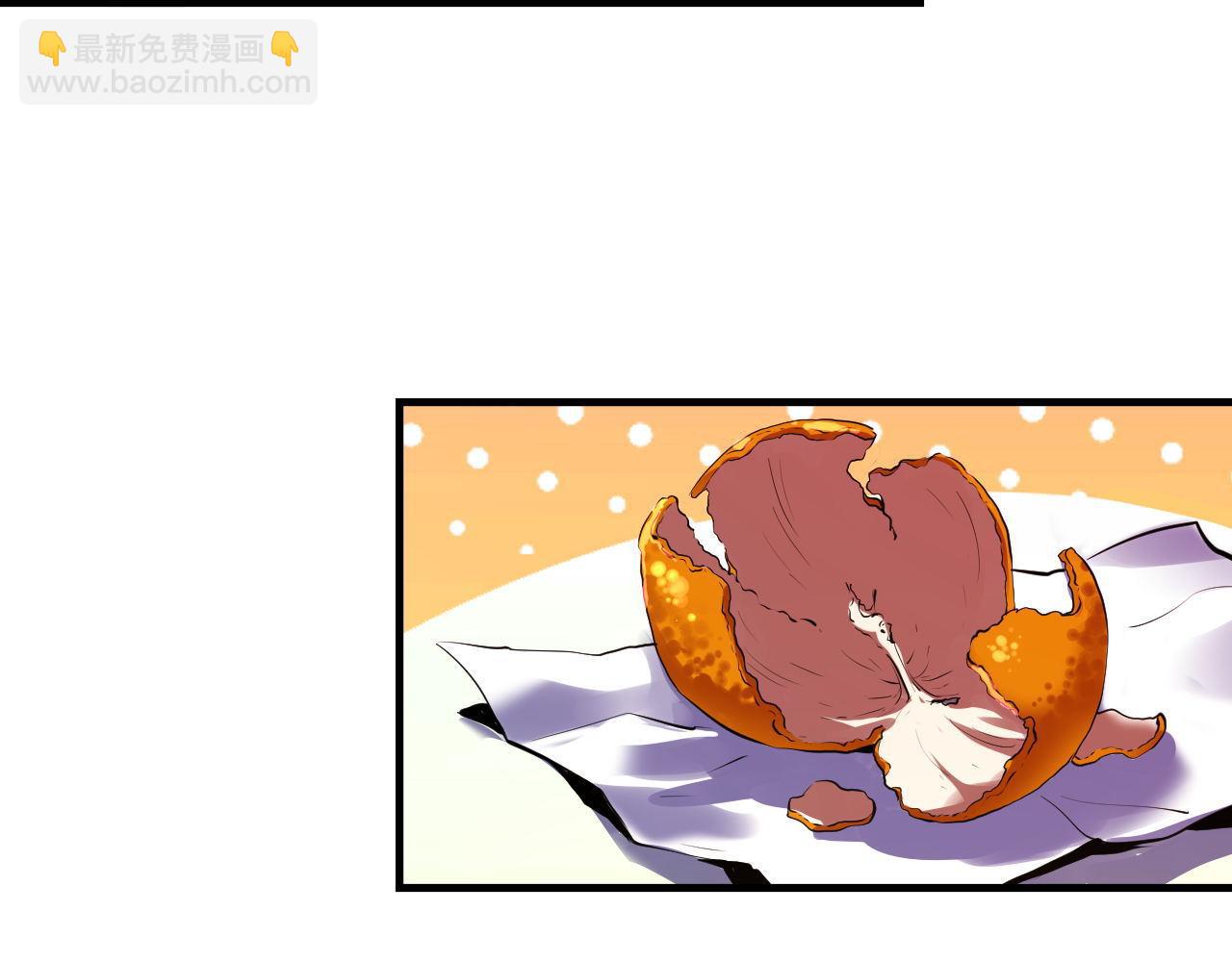 第158话 飞呀飞呀！(1/3)-第160话