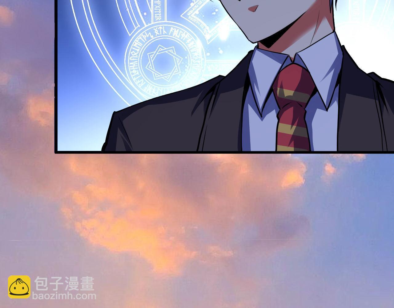 第158话 飞呀飞呀！(1/3)-第160话