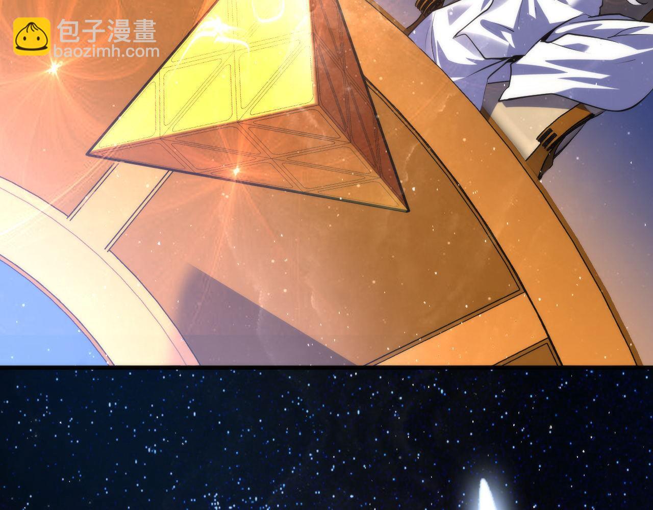 第160话 大佬不愧是大佬！(1/3)-第162话