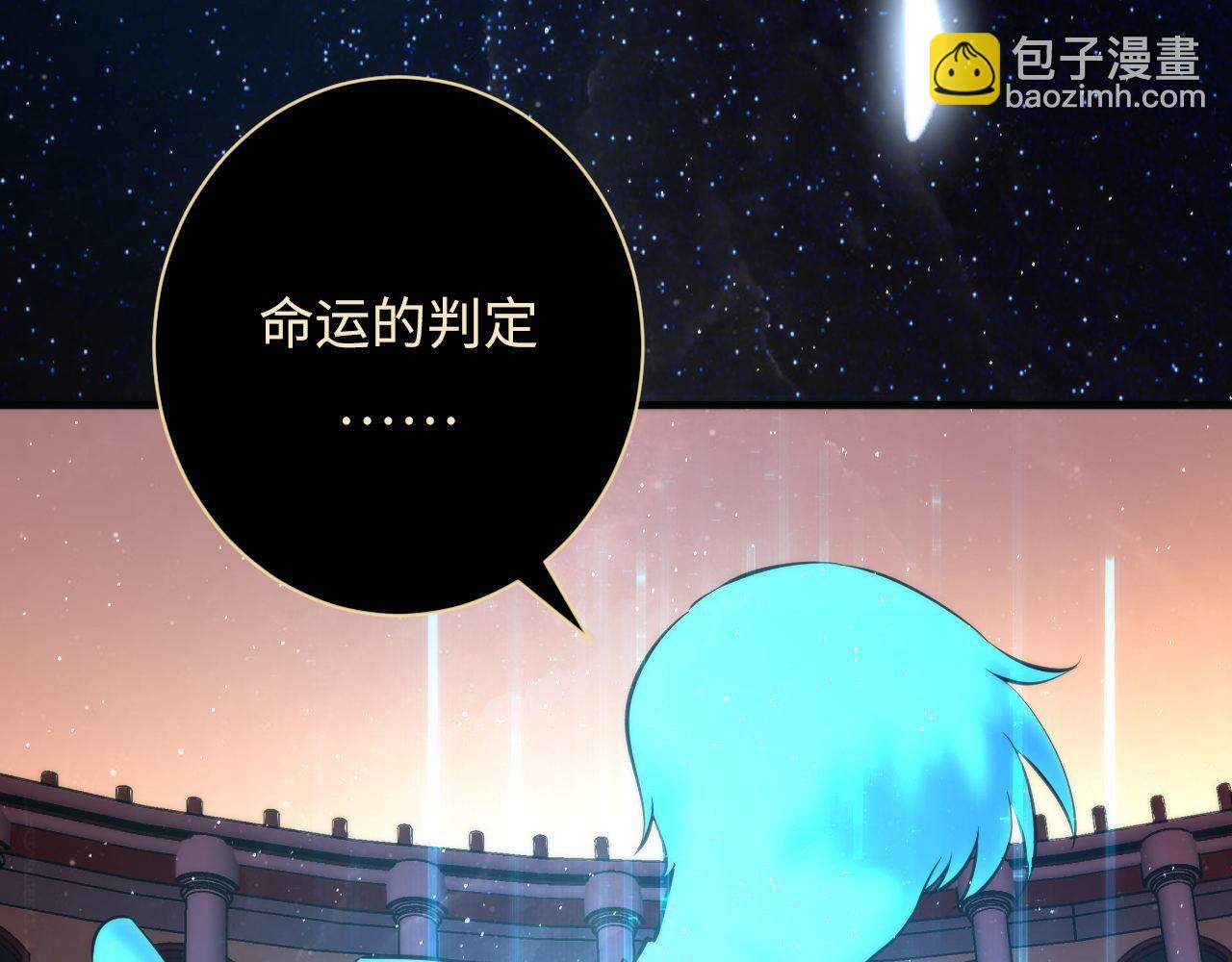 第160话 大佬不愧是大佬！(1/3)-第162话