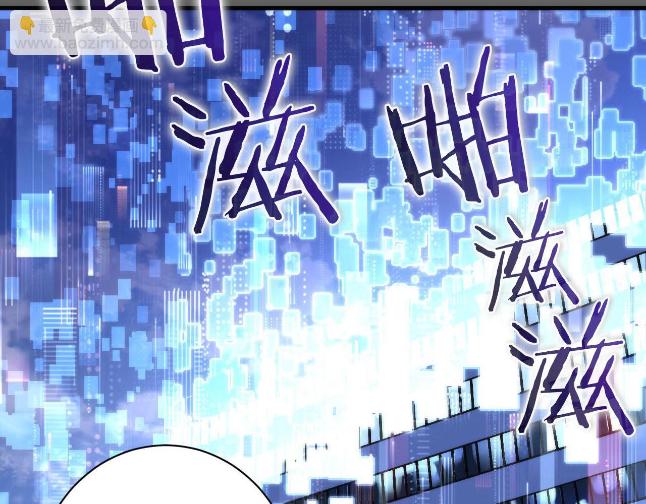 第162话 不知名的鬼神(1/3)-第164话
