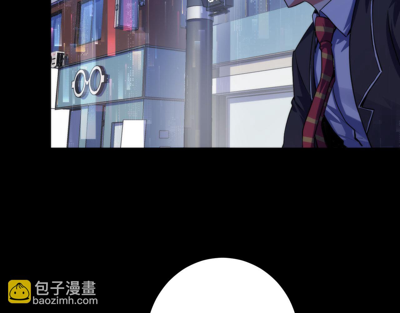 第162话 不知名的鬼神(1/3)-第164话