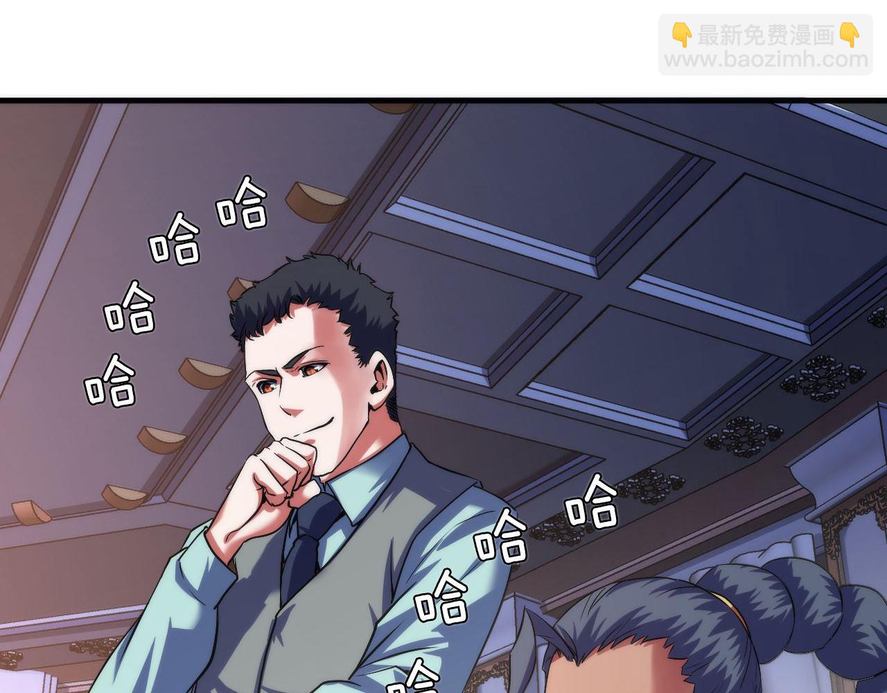 第164话 回家的线索？(1/3)-第166话
