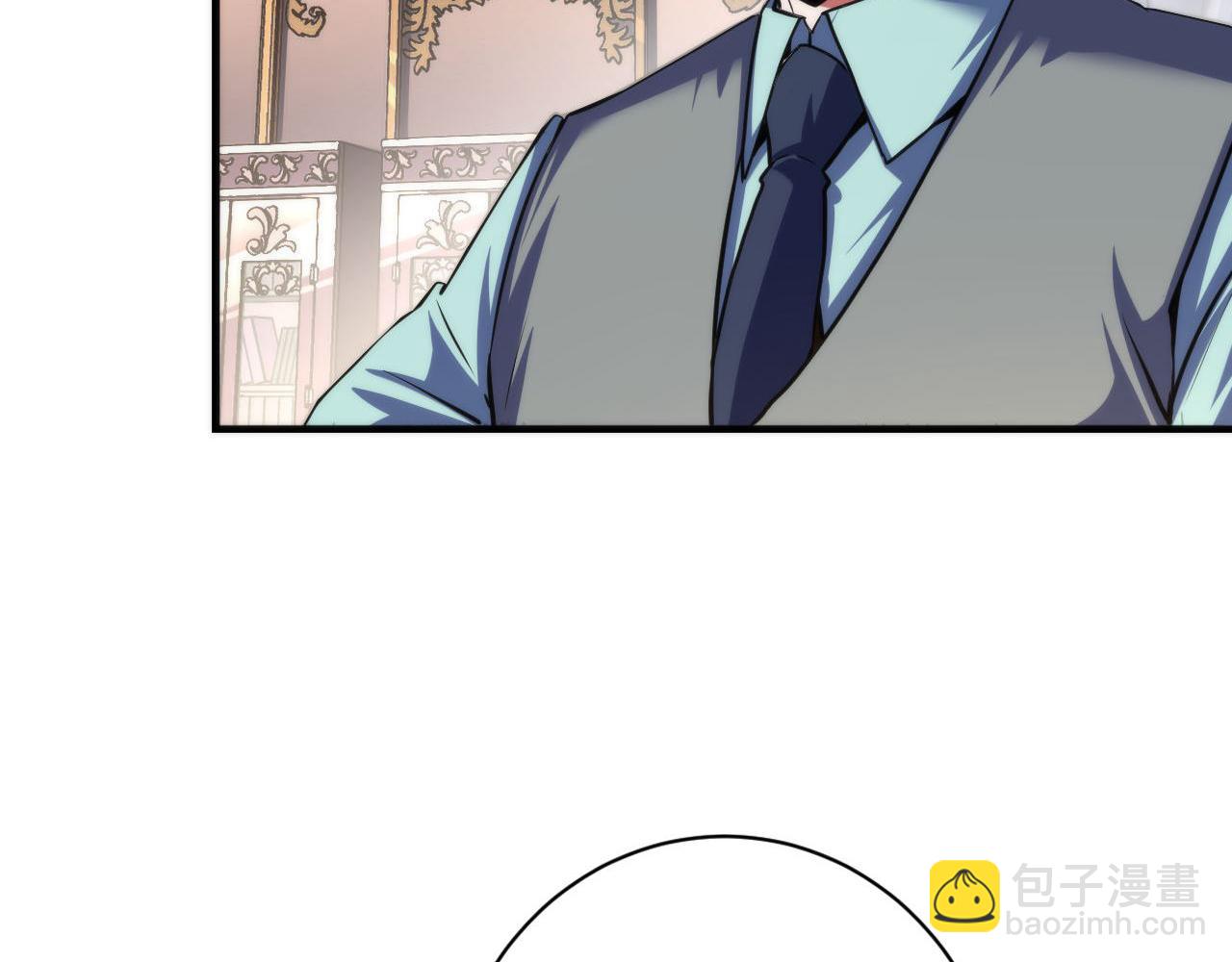 第164话 回家的线索？(1/3)-第166话