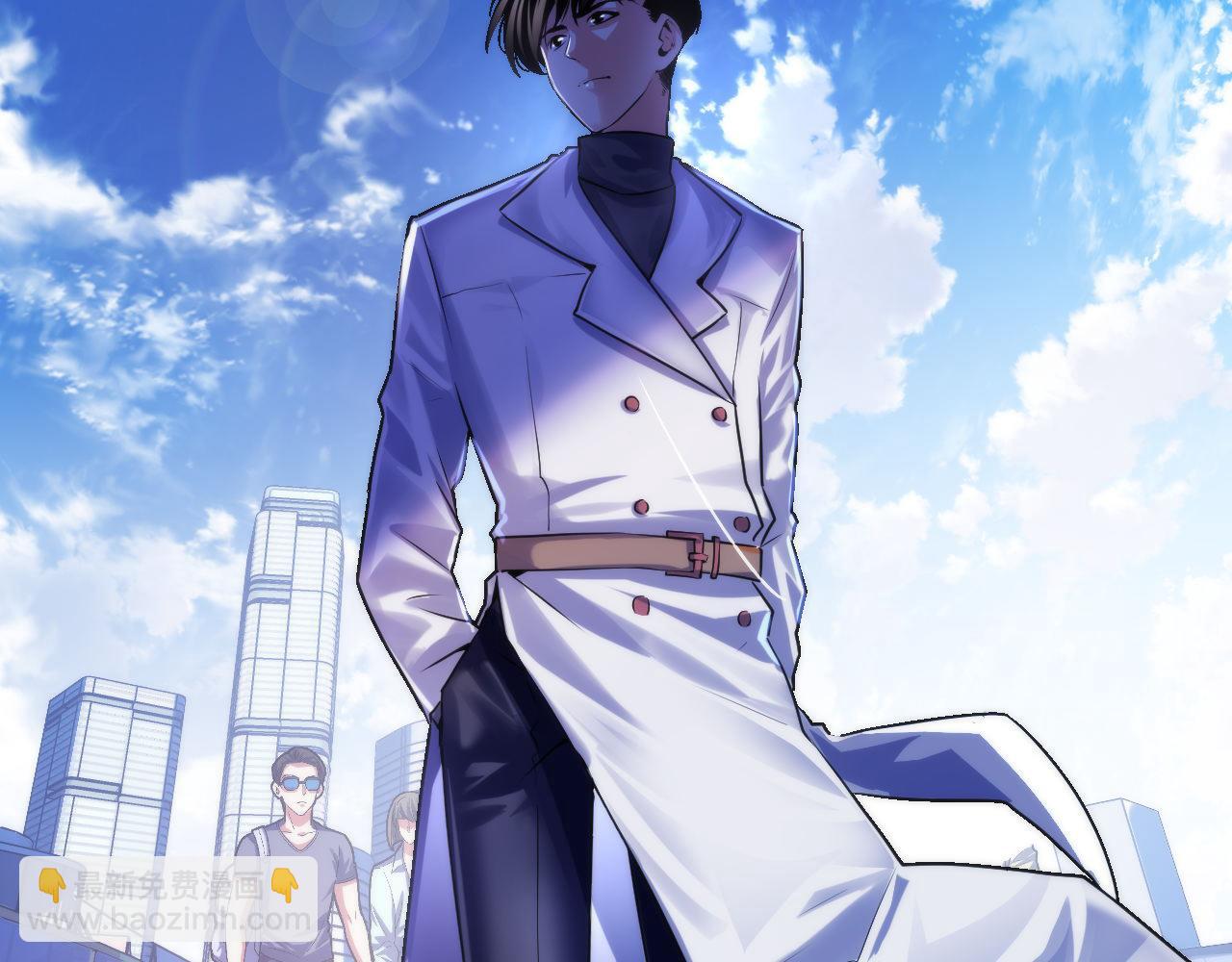 第164话 回家的线索？(1/3)-第166话