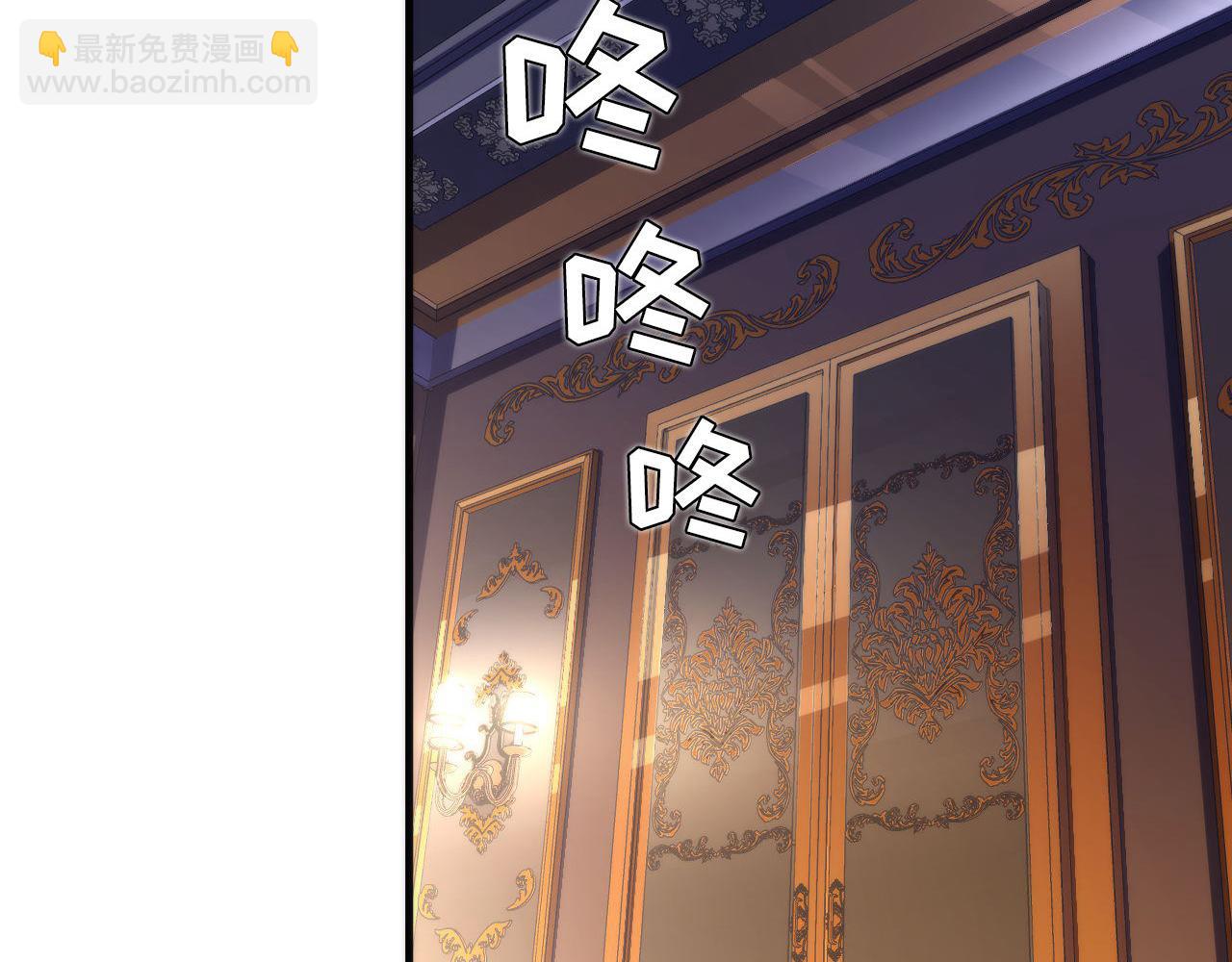 第164话 回家的线索？(1/3)-第166话