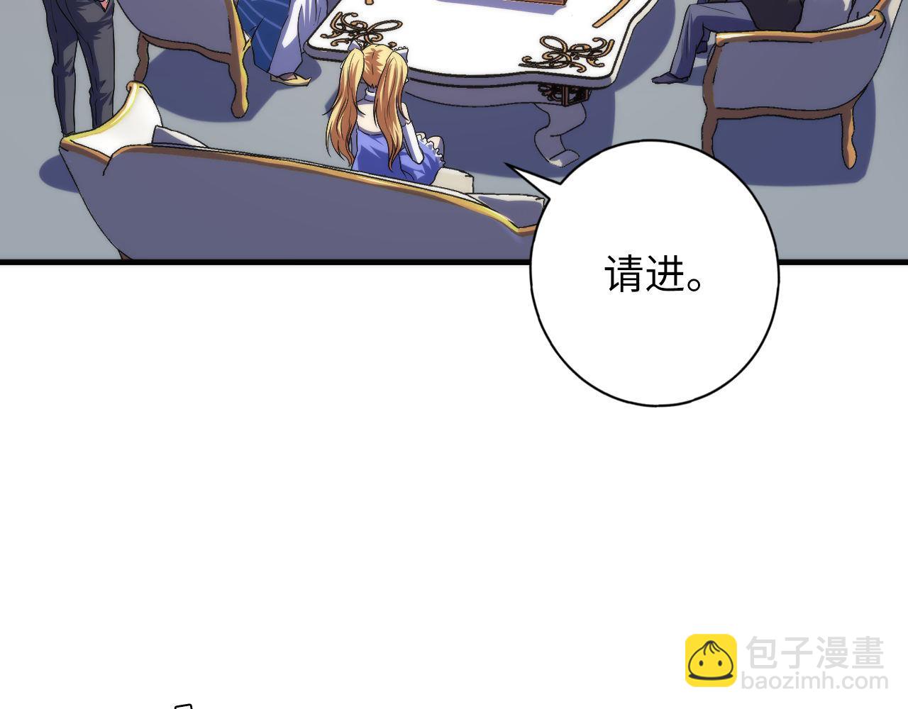 第164话 回家的线索？(1/3)-第166话