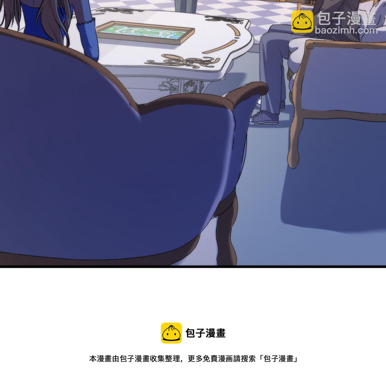 第164话 回家的线索？(1/3)-第166话