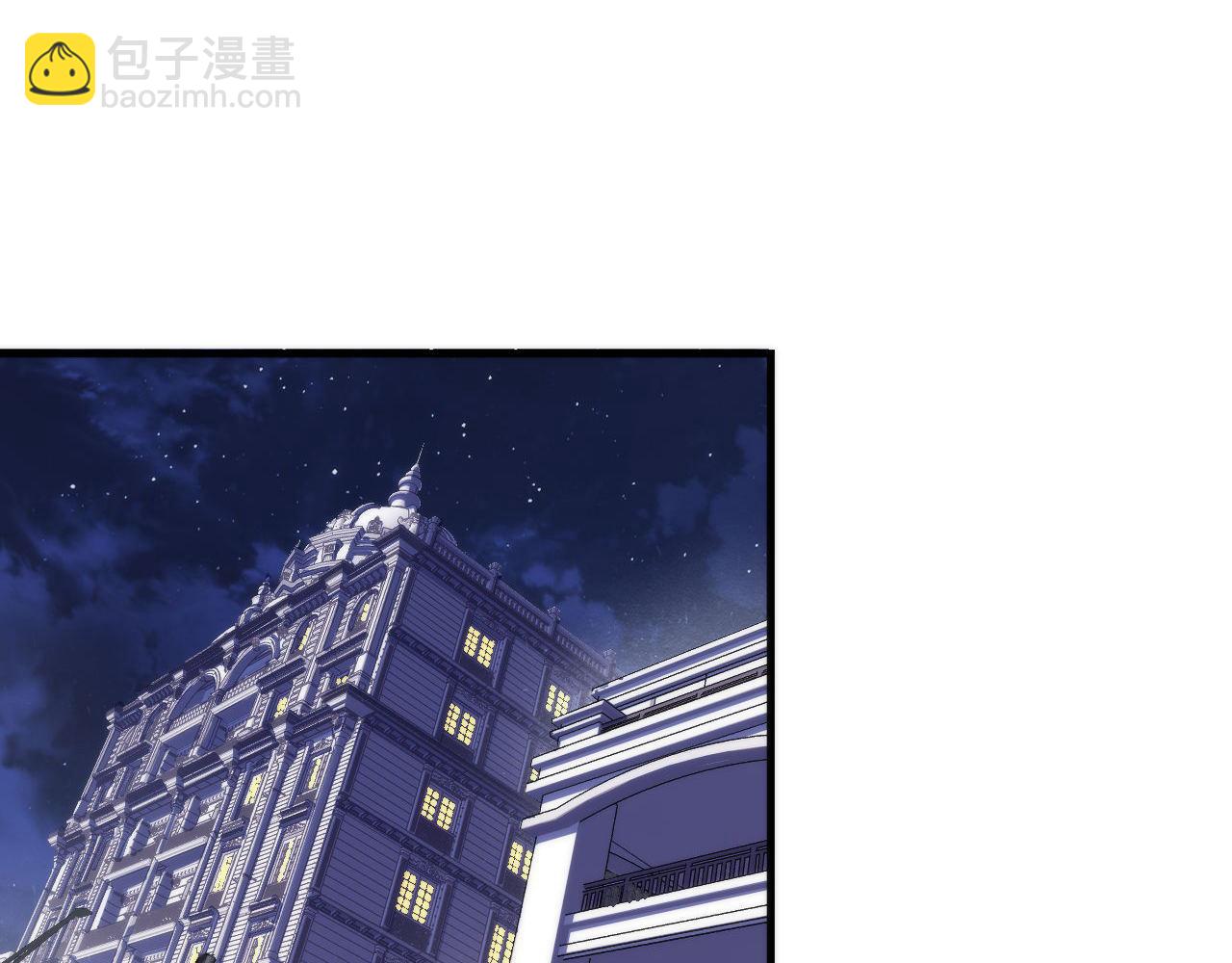 第164话 回家的线索？(1/3)-第166话