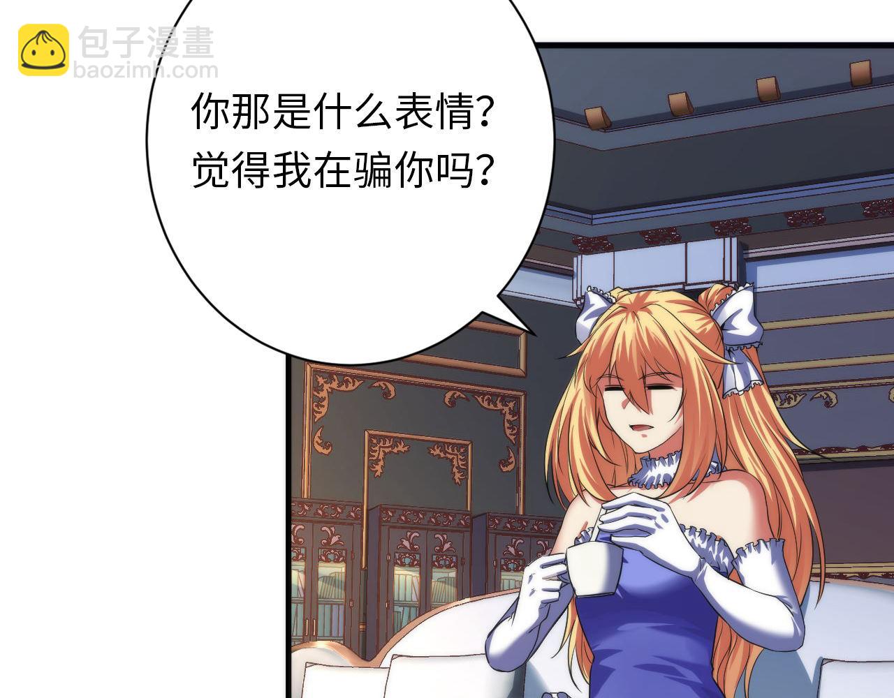 第164话 回家的线索？(1/3)-第166话