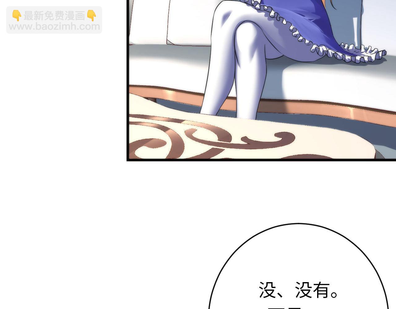 第164话 回家的线索？(1/3)-第166话