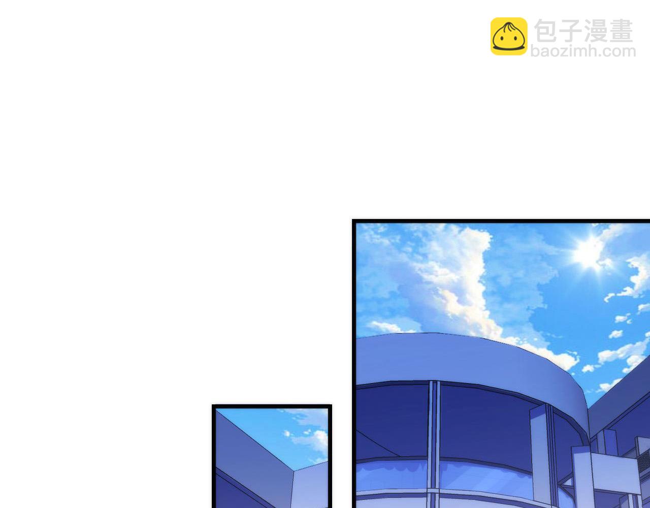 第166话 对面的&ldquo;女孩&rdquo;看过来(1/3)-第168话