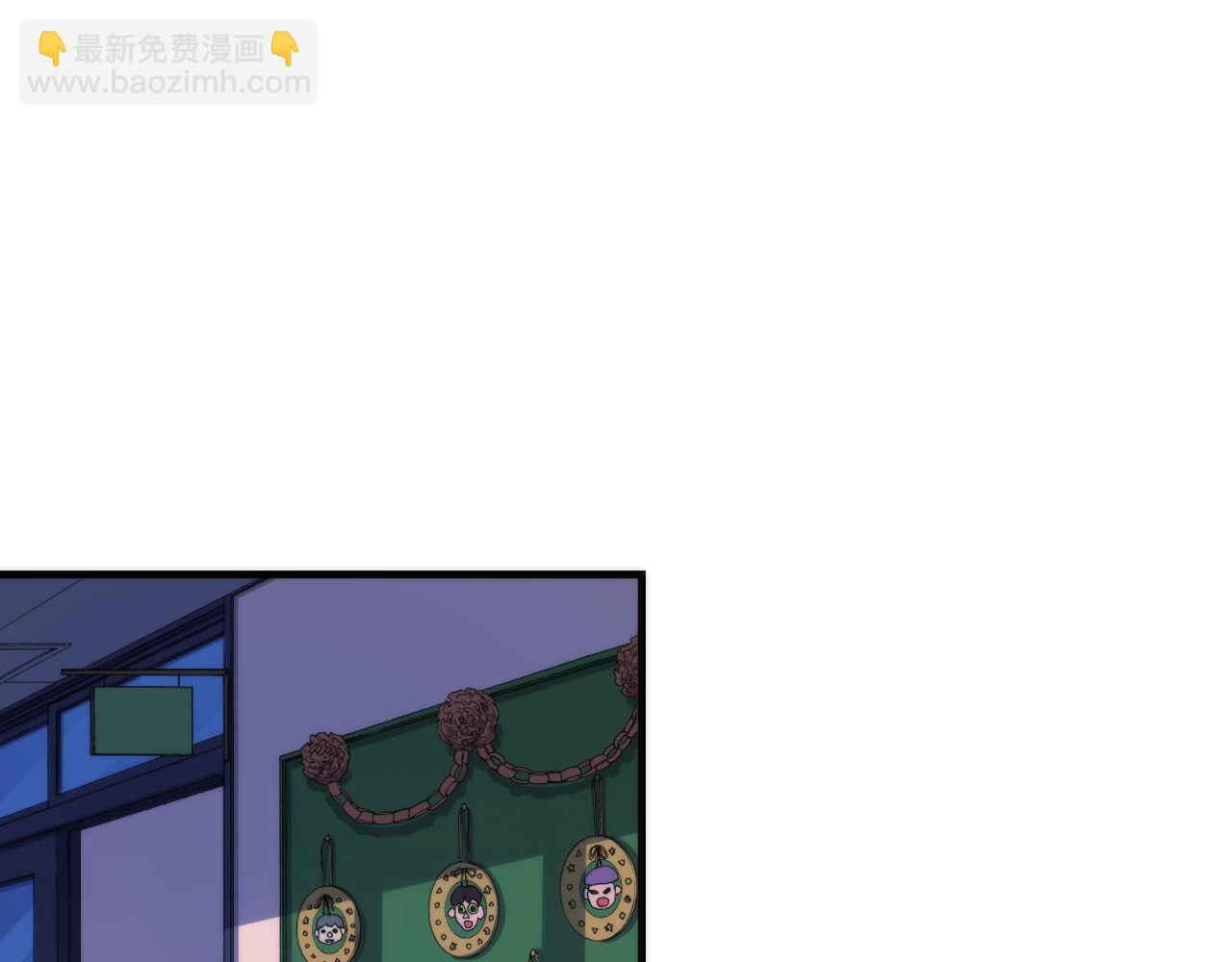 第166话 对面的&ldquo;女孩&rdquo;看过来(1/3)-第168话