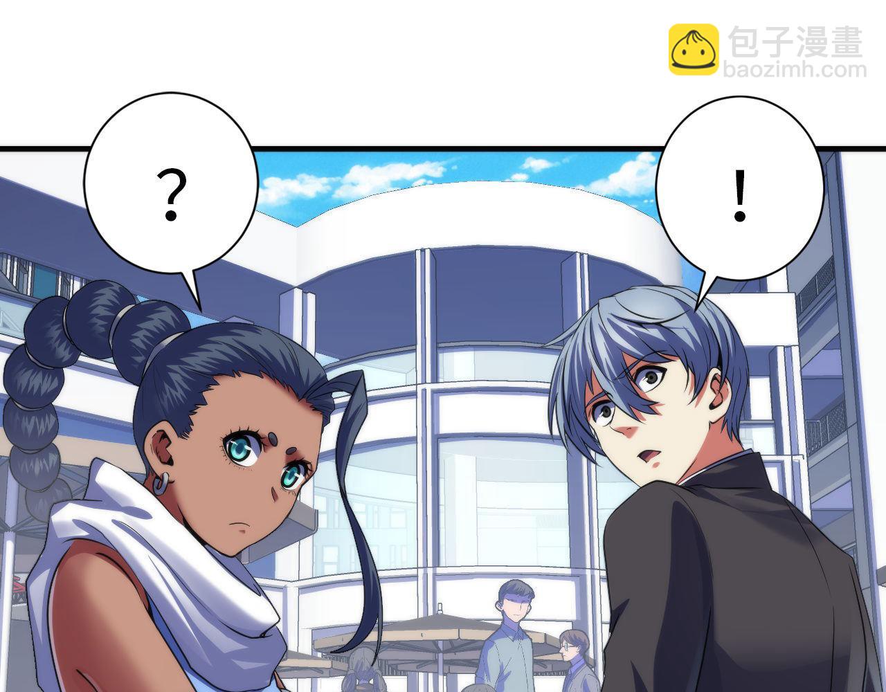 第166话 对面的&ldquo;女孩&rdquo;看过来(1/3)-第168话