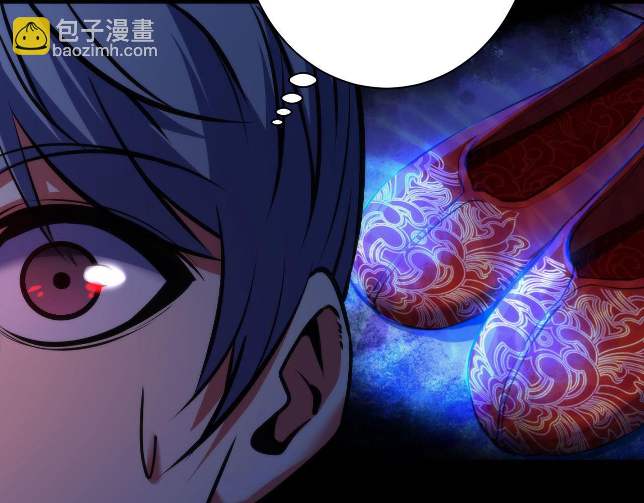 第168话 蚕食之柜(1/3)-第170话