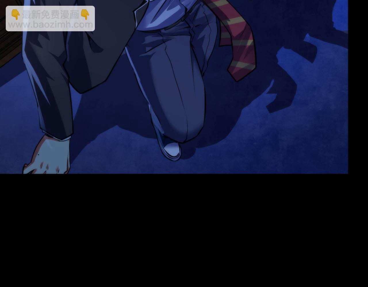 第168话 蚕食之柜(1/3)-第170话