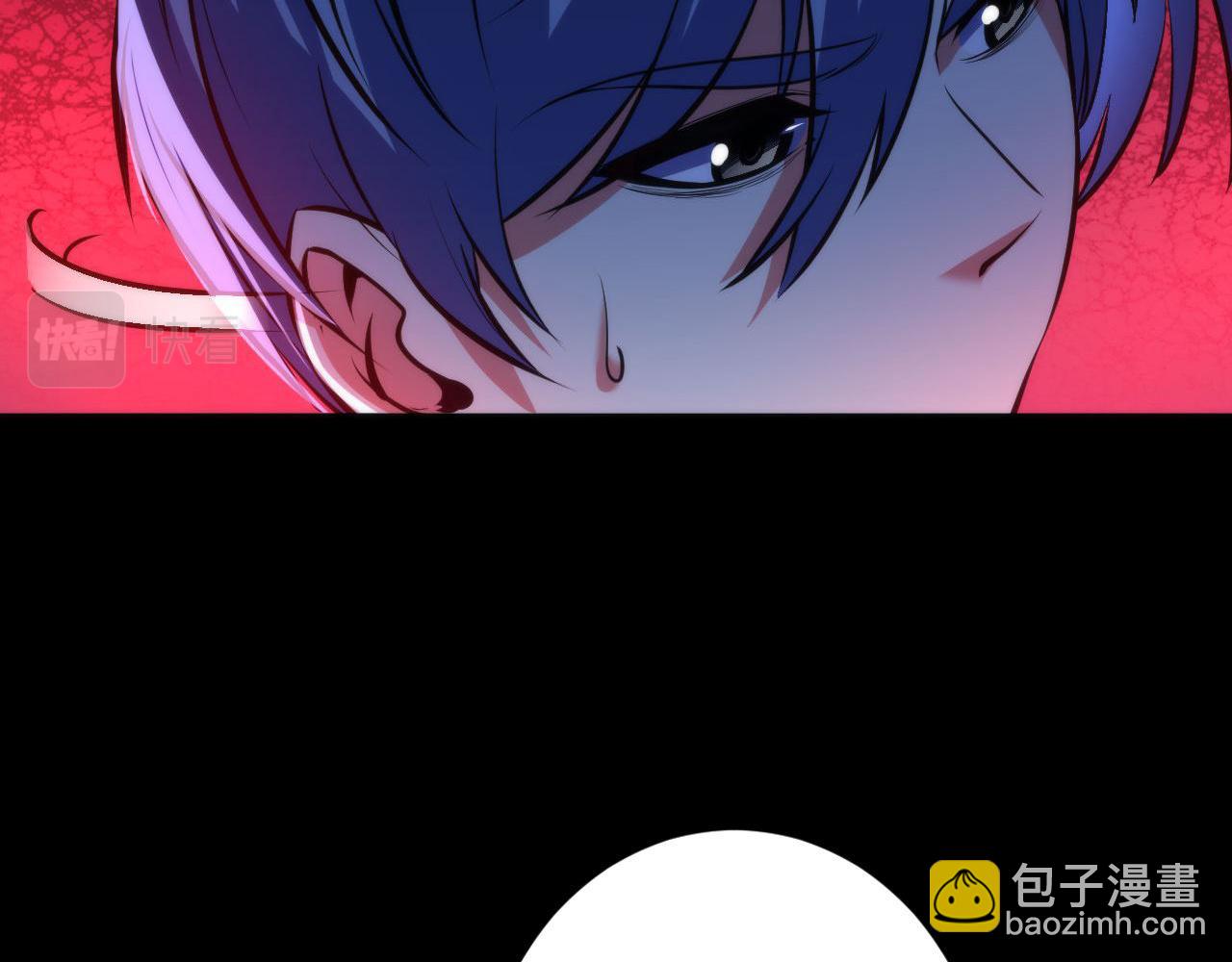 第168话 蚕食之柜(1/3)-第170话