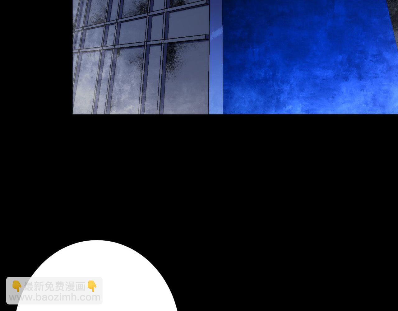 第168话 蚕食之柜(1/3)-第170话