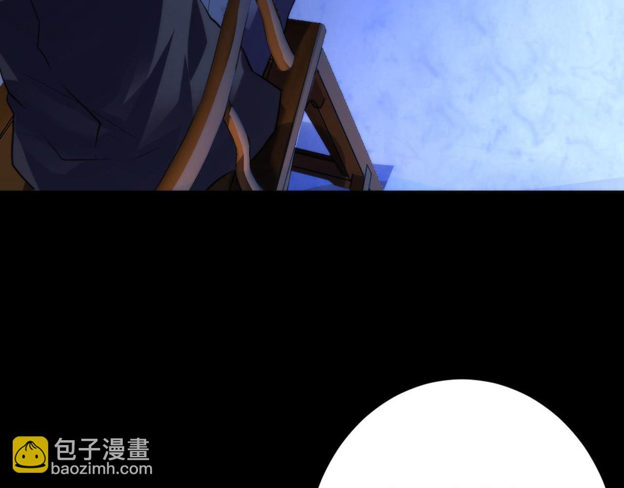 第168话 蚕食之柜(1/3)-第170话