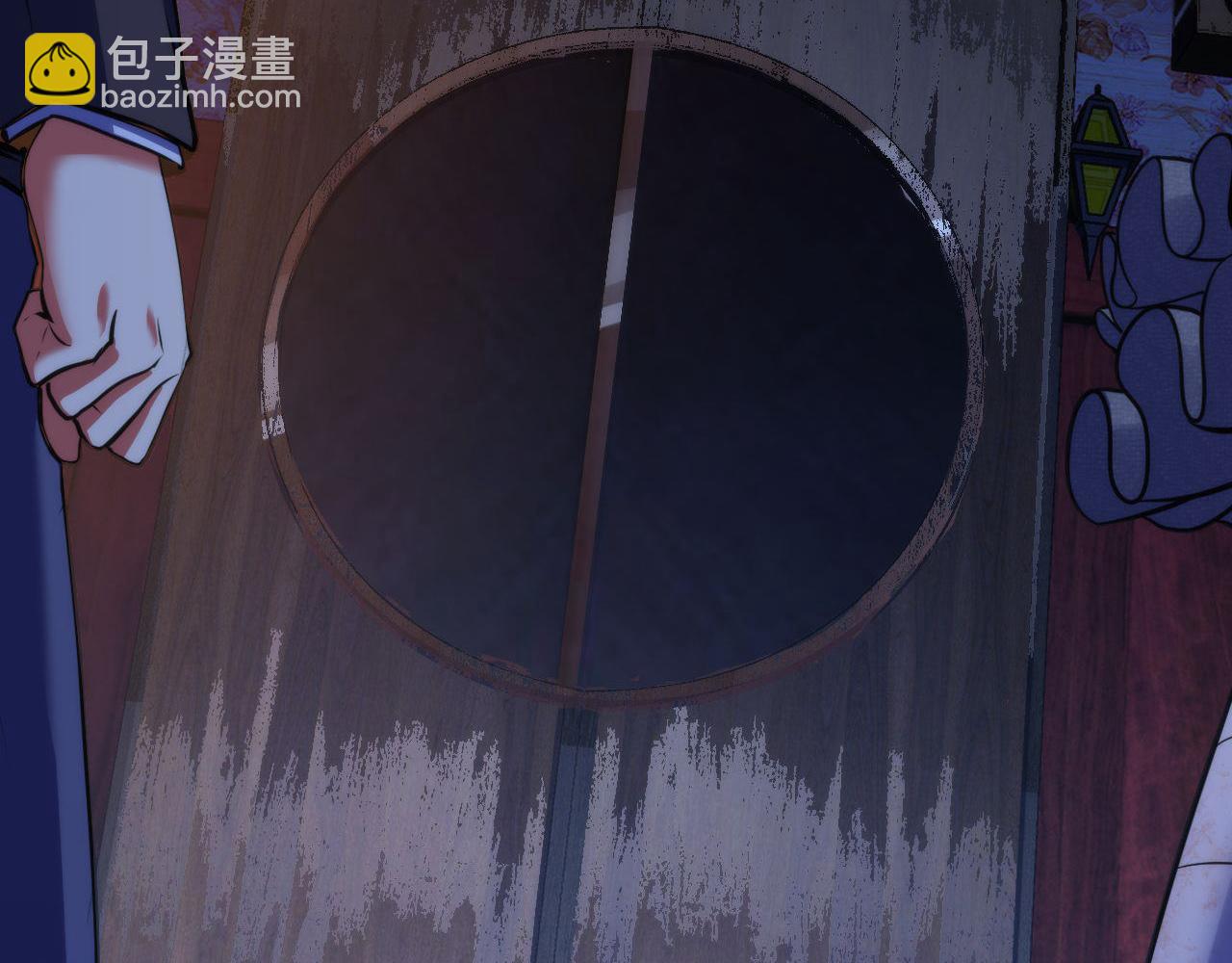 第168话 蚕食之柜(1/3)-第170话
