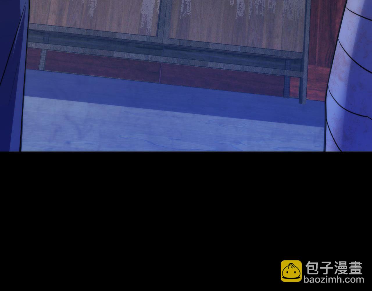 第168话 蚕食之柜(1/3)-第170话