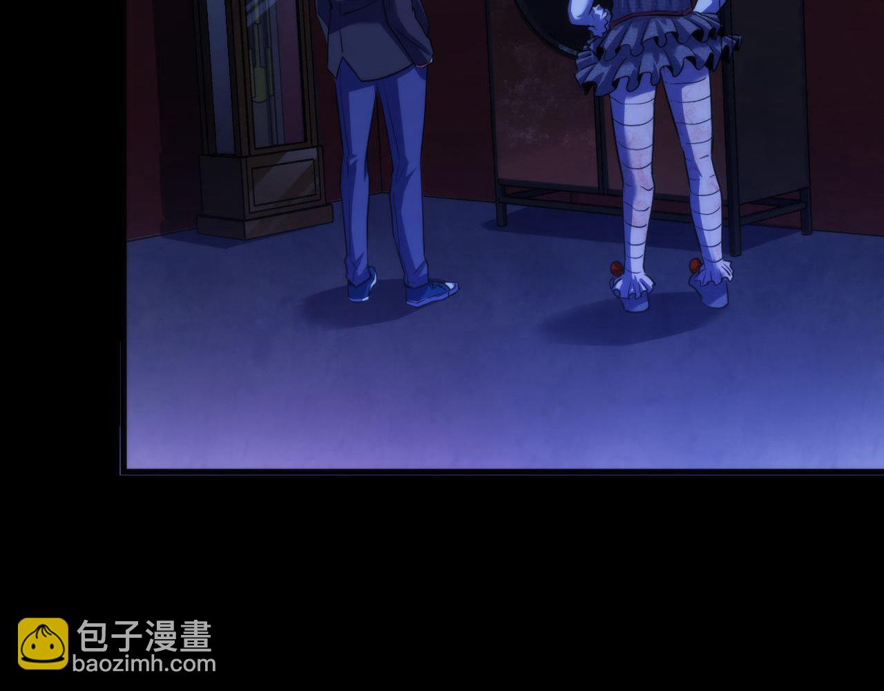 第168话 蚕食之柜(1/3)-第170话