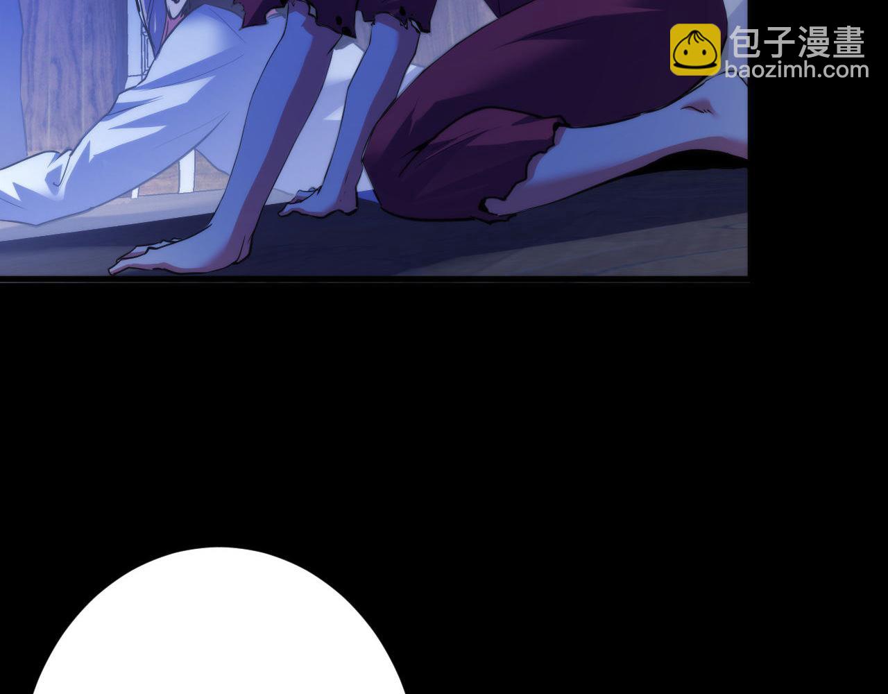 第168话 蚕食之柜(1/3)-第170话