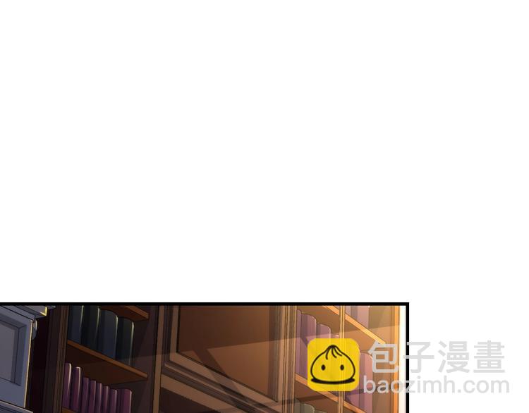 第17话 进入&ldquo;深海&rdquo;(1/3)-第18话