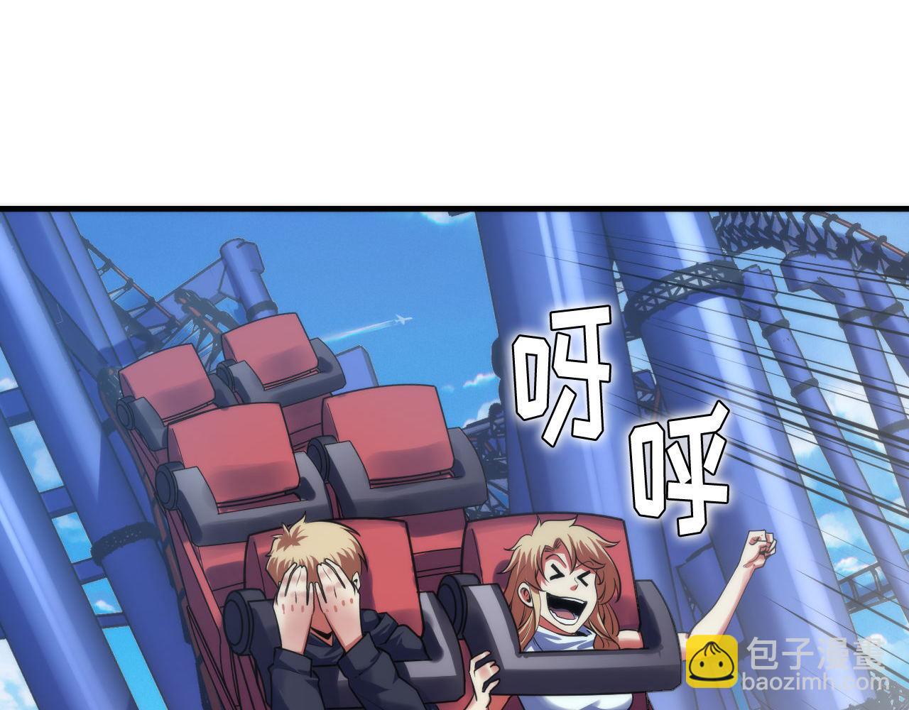 第170话 文化节落幕&middot;周五特别行动(1/3)-第172话