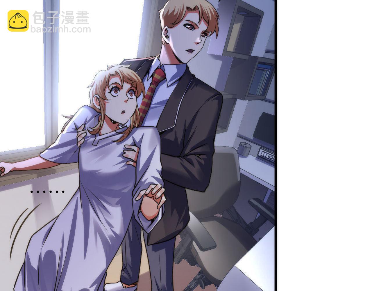 第170话 文化节落幕&middot;周五特别行动(1/3)-第172话