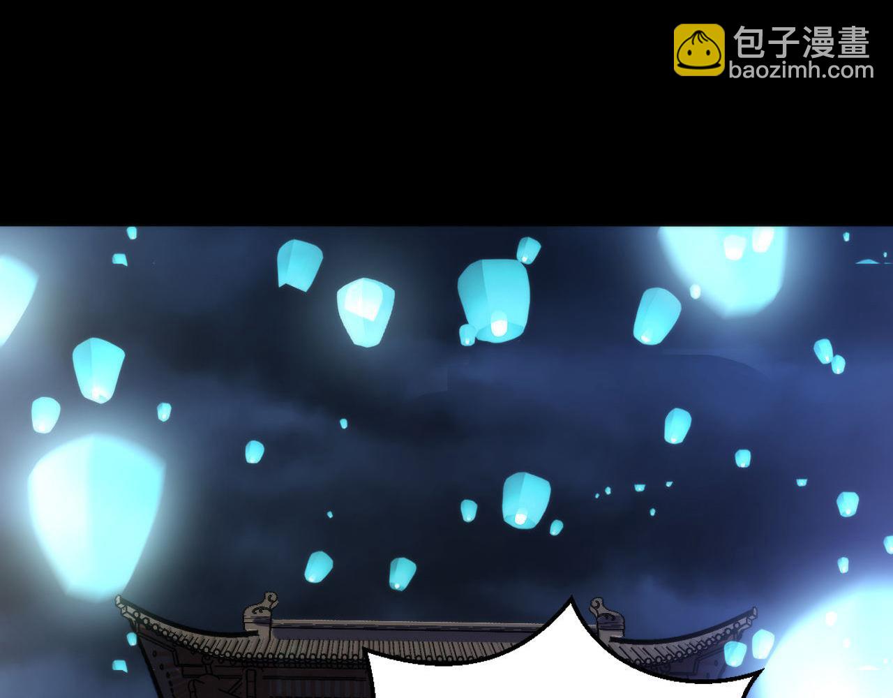 第172话 时代剪影(1/3)-第174话
