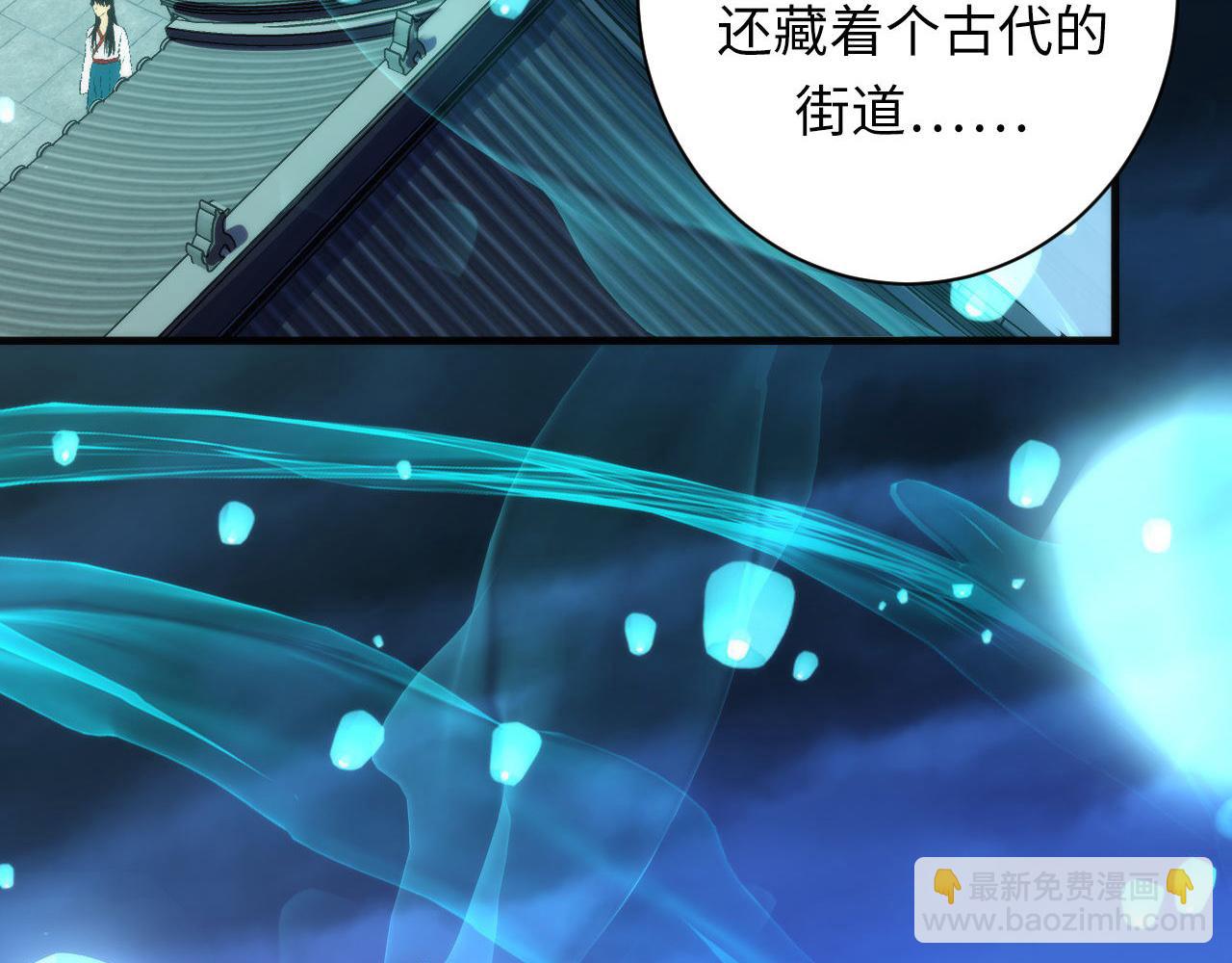 第172话 时代剪影(1/3)-第174话