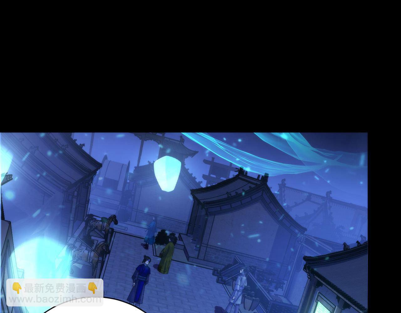 第172话 时代剪影(1/3)-第174话