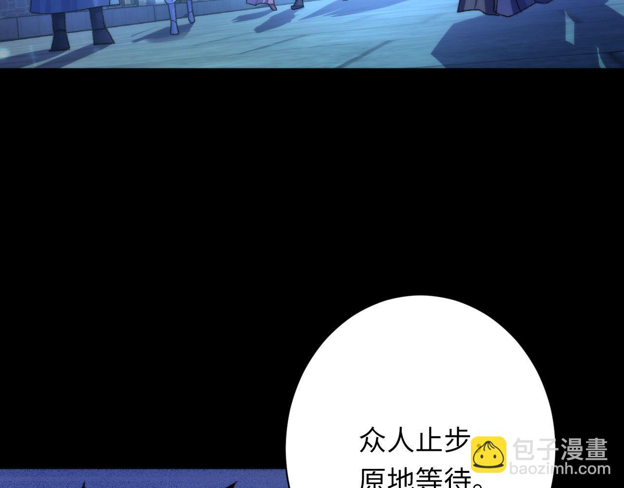 第172话 时代剪影(1/3)-第174话
