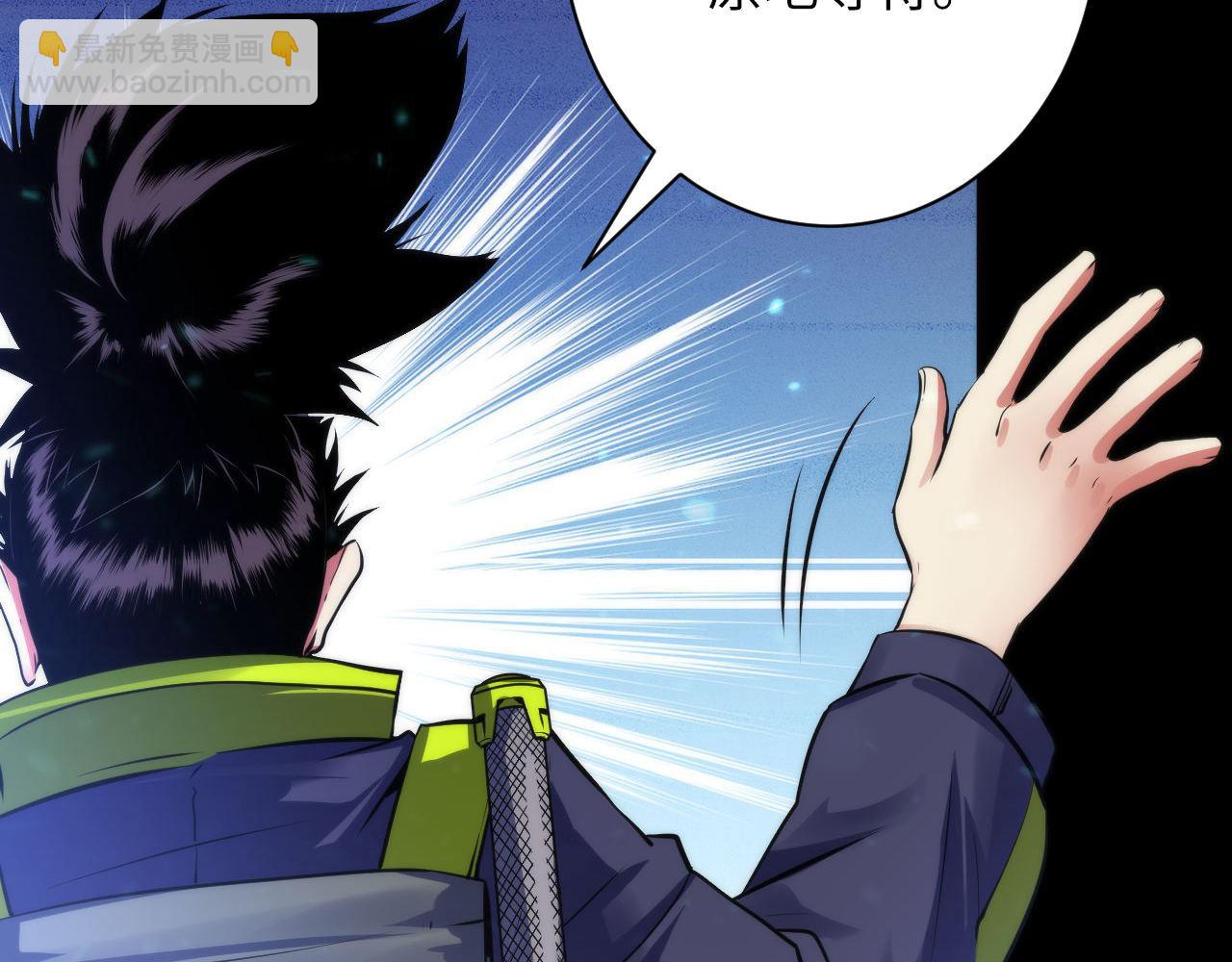 第172话 时代剪影(1/3)-第174话