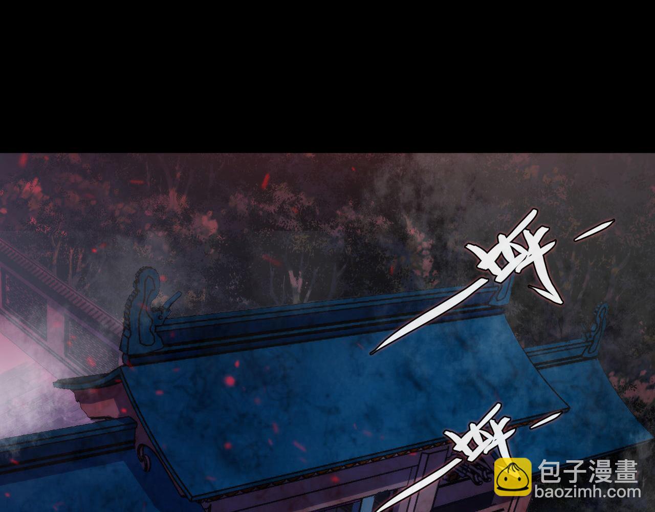 第174话 忤逆巷，莫回头(1/3)-第176话
