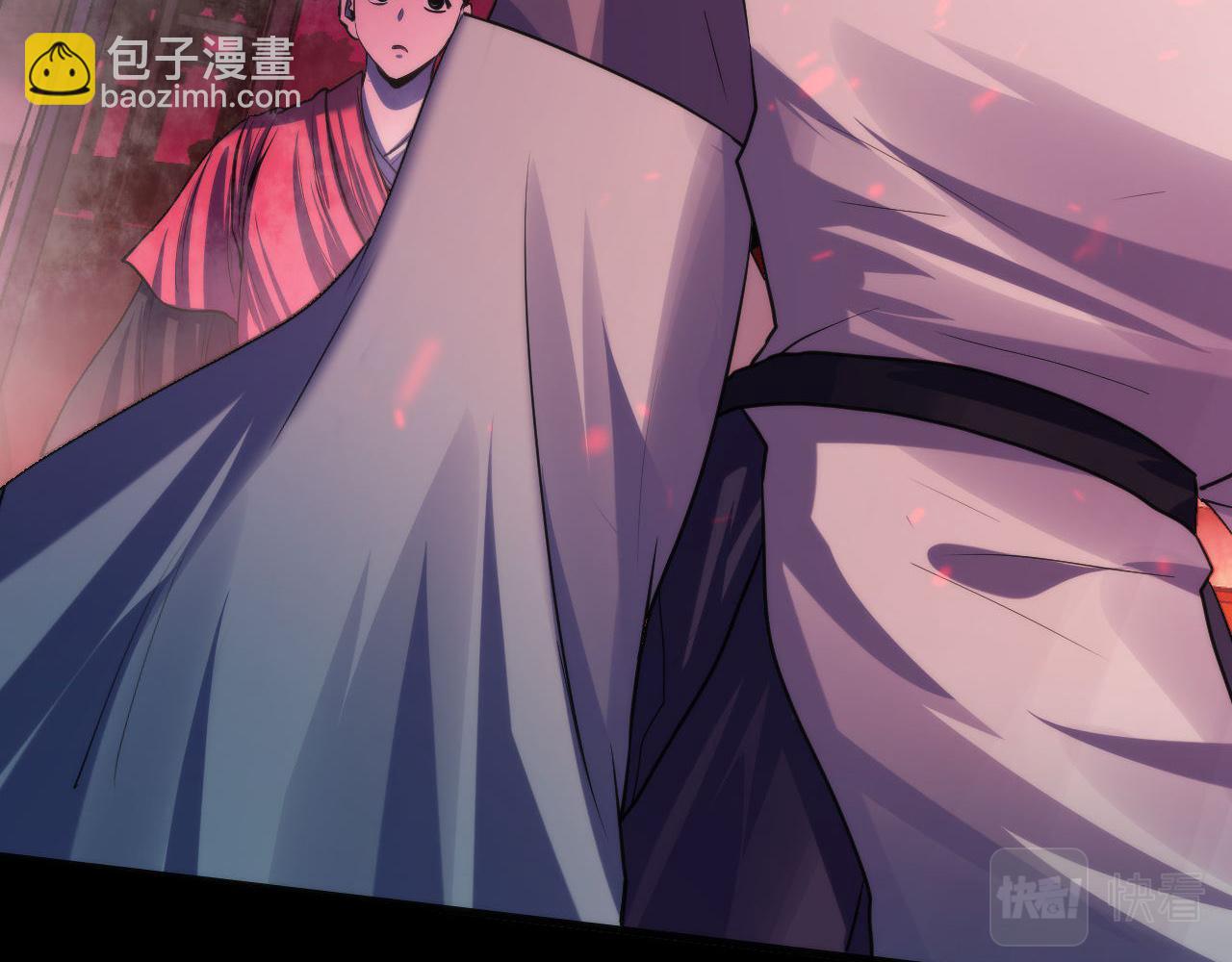 第174话 忤逆巷，莫回头(1/3)-第176话