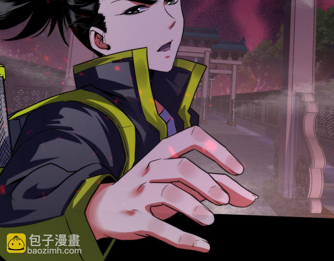 第174话 忤逆巷，莫回头(1/3)-第176话