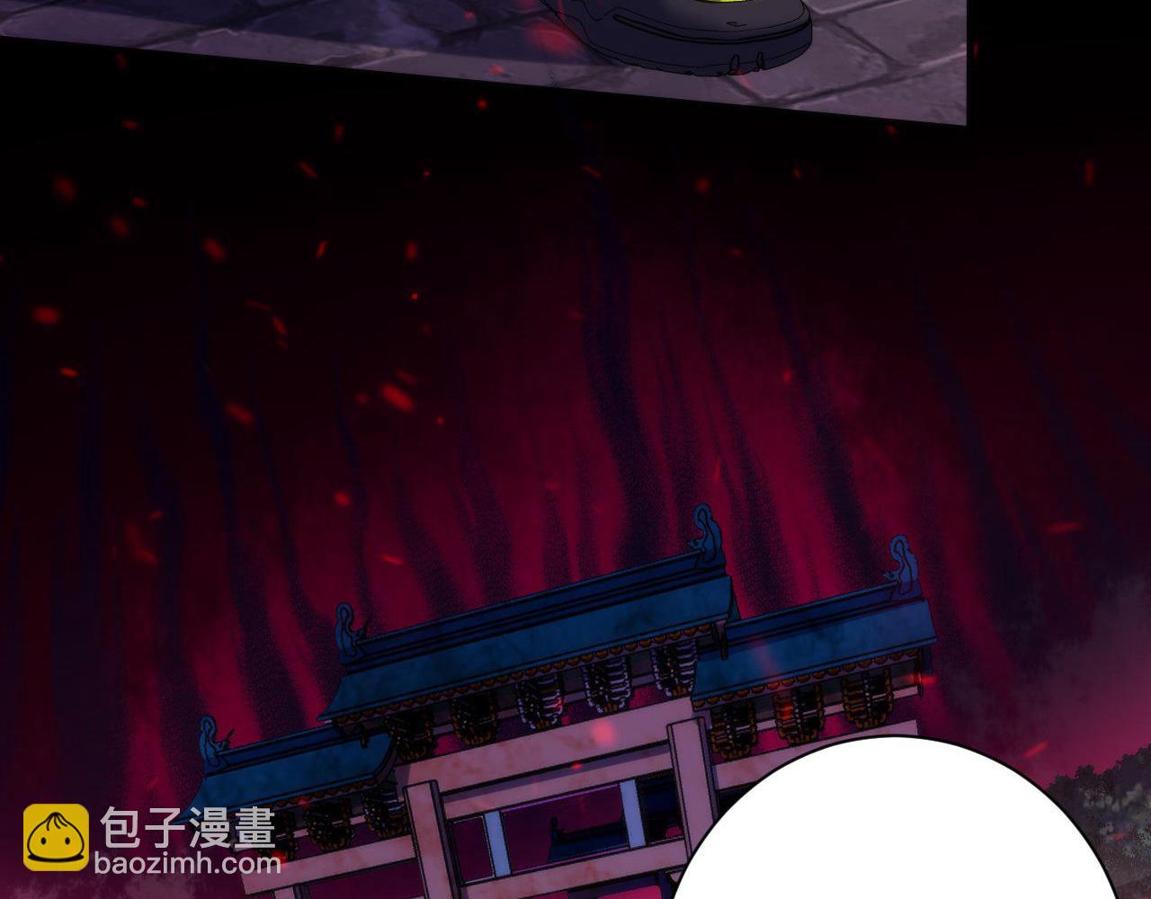 第174话 忤逆巷，莫回头(1/3)-第176话