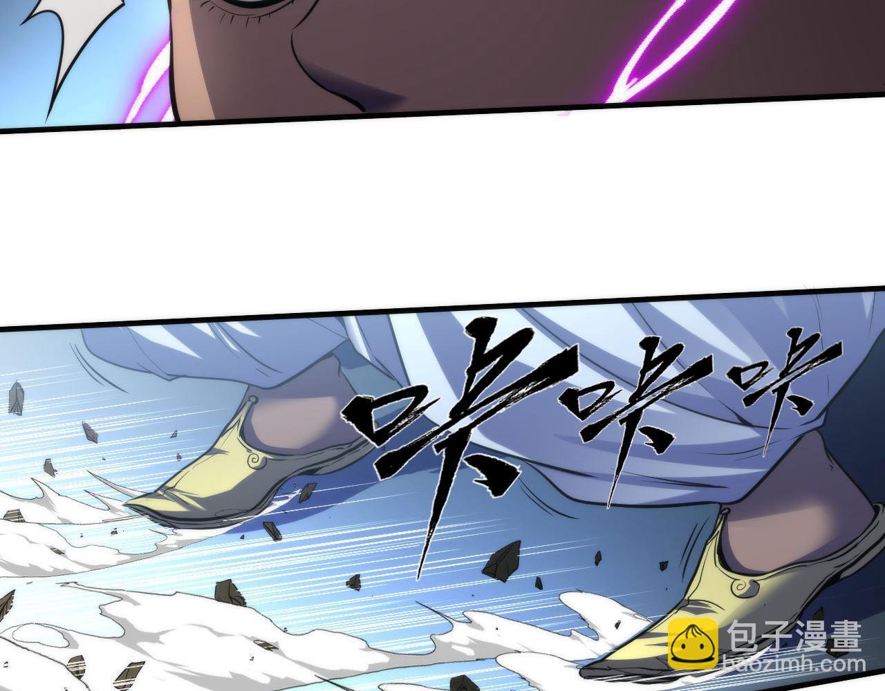 第176话 正面交锋(1/3)-第178话