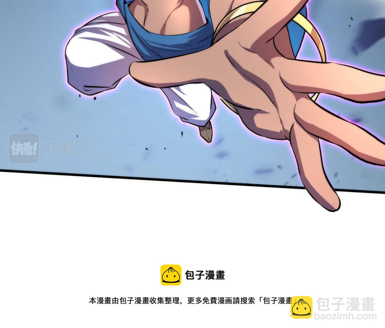 第176话 正面交锋(1/3)-第178话
